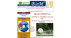 Desktop Screenshot of biom3.tcu.edu.tw