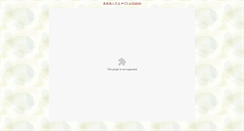 Desktop Screenshot of beha.tcu.edu.tw